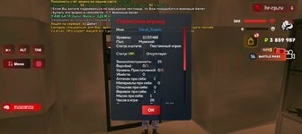 Screenshot_20250818-114553.jpg