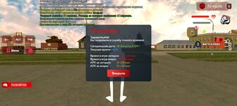 Screenshot_20250819-141818.jpg