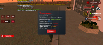 1000015823 (1).png