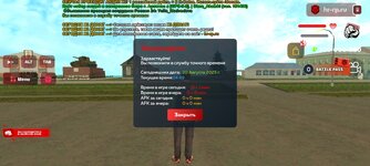 Screenshot_20250820_144949.jpg