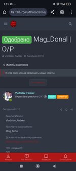 Screenshot_2025-08-21-01-31-21-193_com.android.chrome.jpg
