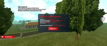 Screenshot_2025-08-21-14-35-07-535_com.harsh.game.jpg