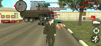 Screenshot_20250821-155622_ .jpg