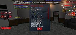 Screenshot_20250822_010818.jpg