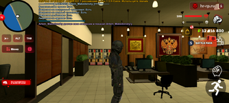 Screenshot_20250822-111556.png