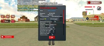 Screenshot_20250822-181806.jpg