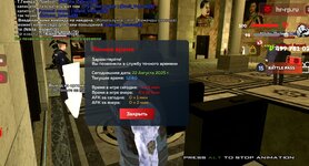 Screenshot_20250822_155029.jpg