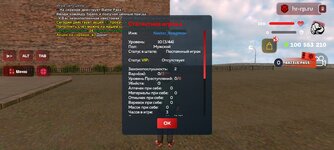 screengrab-20250822-200853.jpg