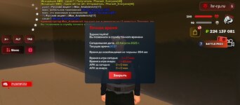 Screenshot_20250822-182713.jpg