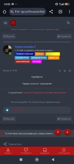 Screenshot_2025-08-23-14-05-43-488_com.android.chrome.jpg