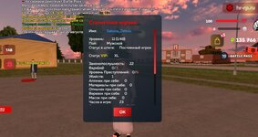 Screenshot_20250823_223933.jpg