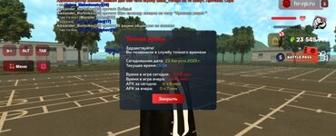 Screenshot_2025-08-23-20-47-05-857_com.miui.mediaeditor-edit.jpg