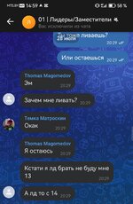 Screenshot_20250824_145943.jpg