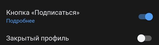 Screenshot_20250824_214757_VK.jpg