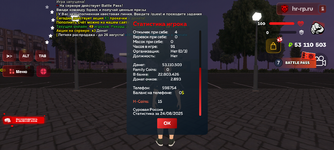 Screenshot_20250824-220646.png