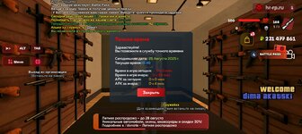 Screenshot_20250825-224806.jpg