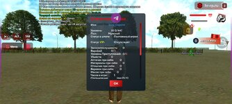 Screenshot_20250826_131806_ .jpg