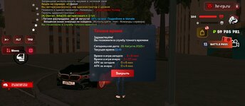 Screenshot_2025-08-27-00-41-21-474_com.harsh.game.jpg