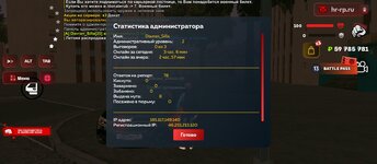 Screenshot_2025-08-27-00-41-09-650_com.harsh.game.jpg