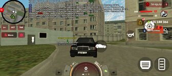 Screenshot_20250827-131235.jpg