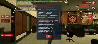 Screenshot_20250827-093557.png