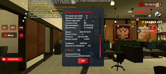 Screenshot_20250827-093601.png