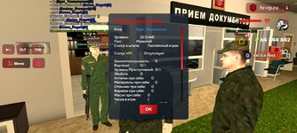 Screenshot_2025-08-27-14-43-54-909_com.harsh.game.jpg