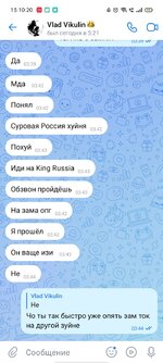 Screenshot_2025-08-28-13-10-21-51.jpg