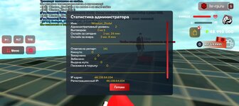 Screenshot_20250828-113124.jpg