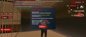 Screenshot_20250828-182111.jpg