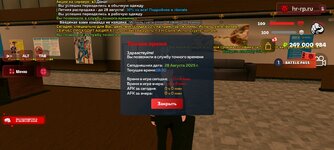 Screenshot_20250828-183016.jpg