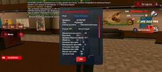 Screenshot_20250828-183011.jpg