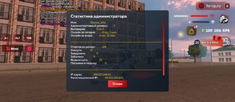 Screenshot_2025-08-28-22-35-51-320_com.harsh.game.jpg
