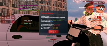 Screenshot_2025-08-28-22-36-02-397_com.harsh.game.jpg