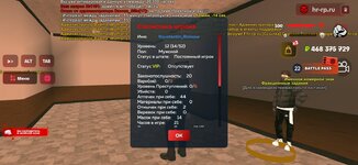 IMG-20250828-WA0000.jpg IMG-20250828-WA0000.jpg