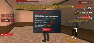 IMG-20250828-WA0001.jpg IMG-20250828-WA0001.jpg