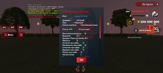 Screenshot_20250828_211009_com.harsh.game.jpg Screenshot_20250828_211009_com.harsh.game.jpg