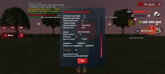 Screenshot_20250828_211012_com.harsh.game.jpg Screenshot_20250828_211012_com.harsh.game.jpg