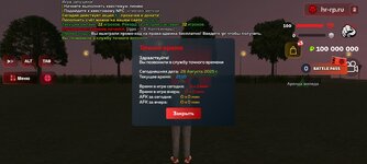 Screenshot_20250828_211017_com.harsh.game.jpg