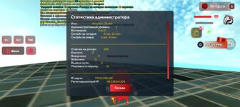 Screenshot_20250829-111132.jpg