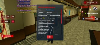 Screenshot_20250829-103300.jpg