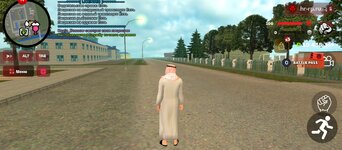 Screenshot_20250829-144102.jpg
