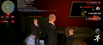 Screenshot_20250829-220658.png