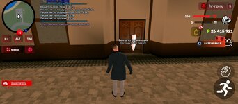 Screenshot_20250829-185804.jpg