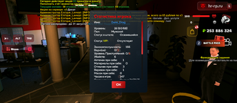 Screenshot_20250829-221621.png