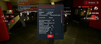 Screenshot_20250830-111006.jpg