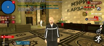 Screenshot_20250830-124136.jpg
