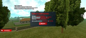 Screenshot_20250830_114924_ .jpg