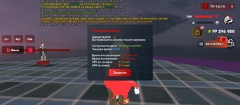 Screenshot_2025-08-30-01-48-25-199_com.harsh.game.jpg