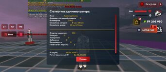 Screenshot_2025-08-30-01-48-04-404_com.harsh.game.jpg